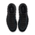 NIKE Air Foamposite One Mens Sneakers
